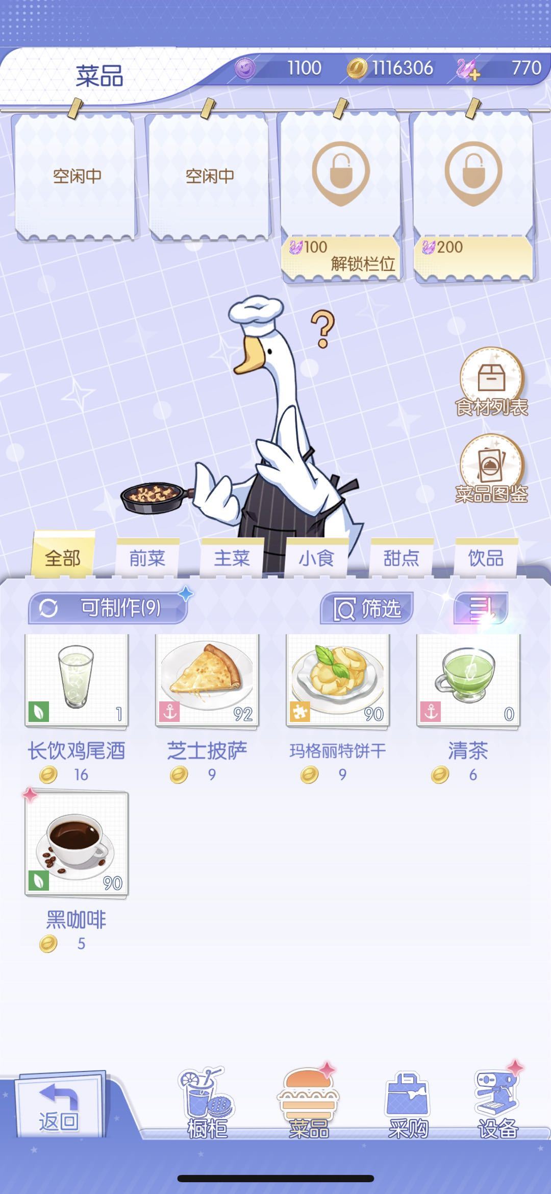 16210302y6cj.jpg