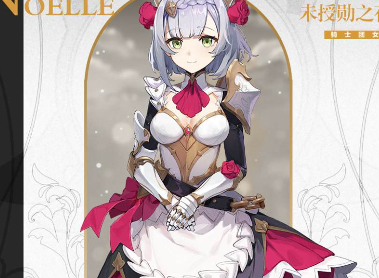 16194702gn90.png