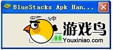 太空小妞电脑版的玩法和安装教程详解[多图]图片3