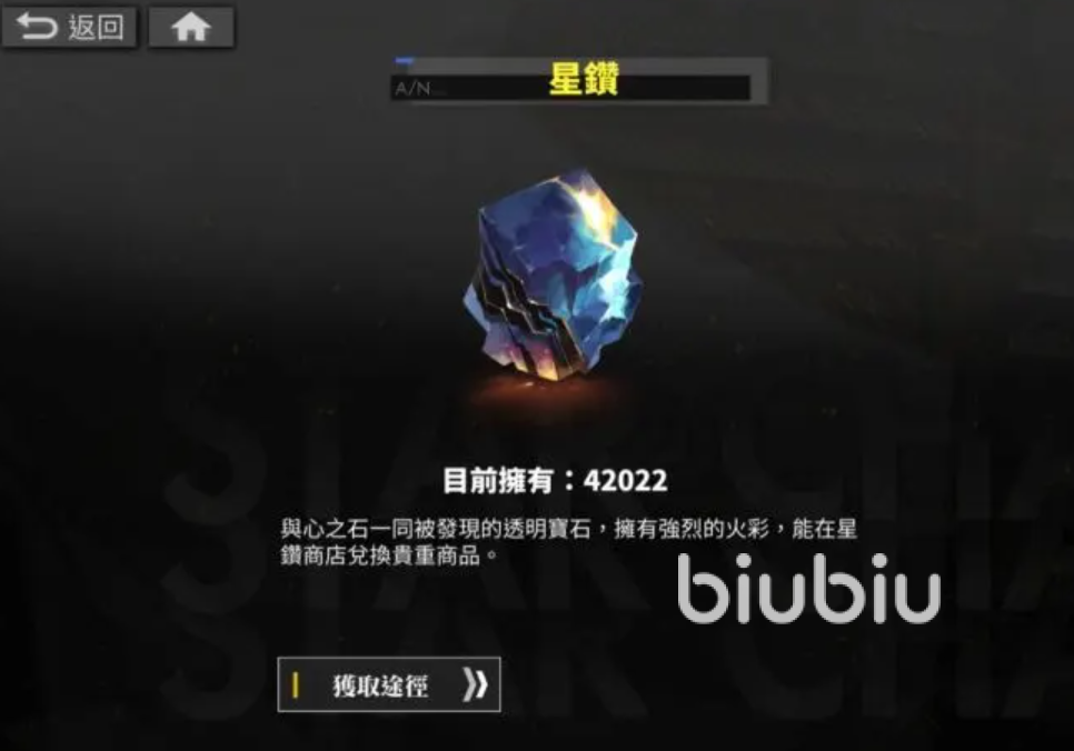 1620110442my.png