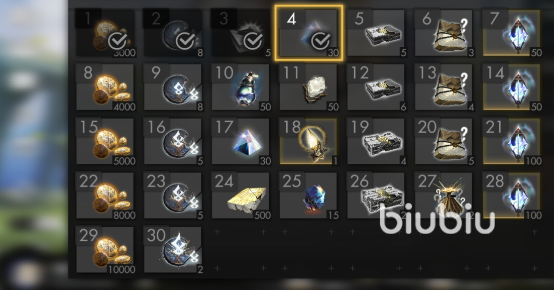 16201103iewe.png