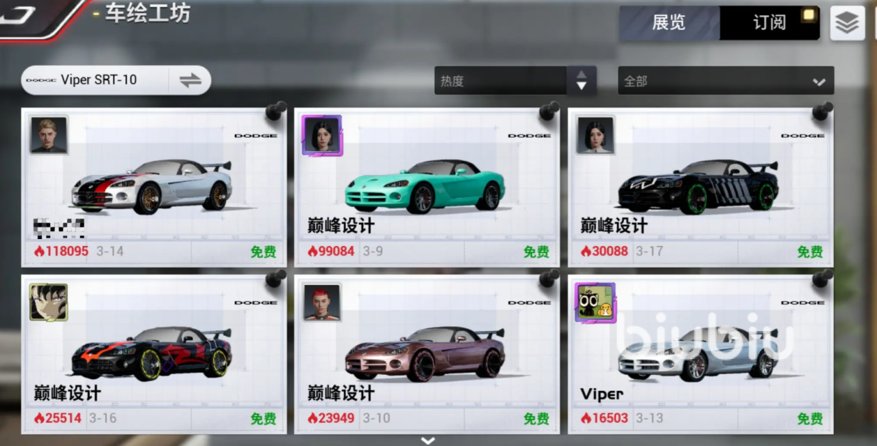 16202604nykm.png
