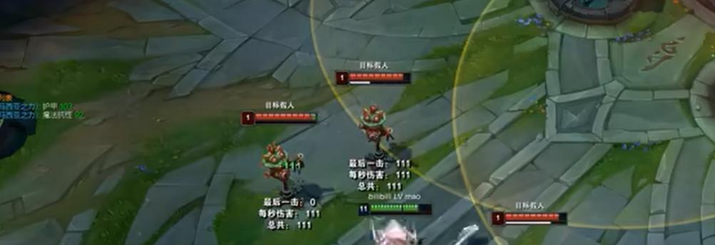 《2023英雄联盟季前赛炼金科技亚龙效果一览》（探究亚龙在游戏中的强大威力）