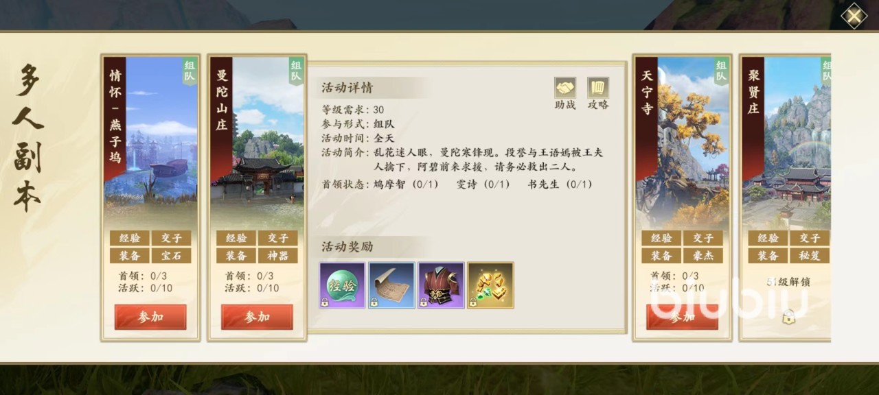 16180903er0q.jpg