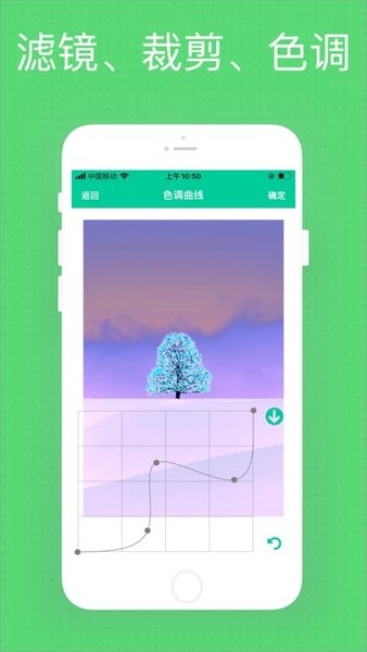 微商秀最新版