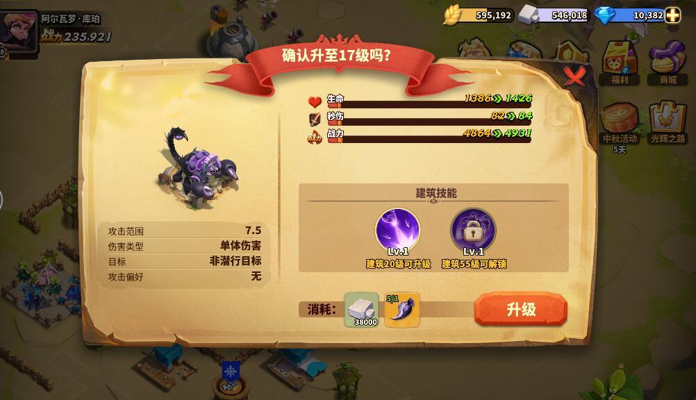161834038xqb.jpg