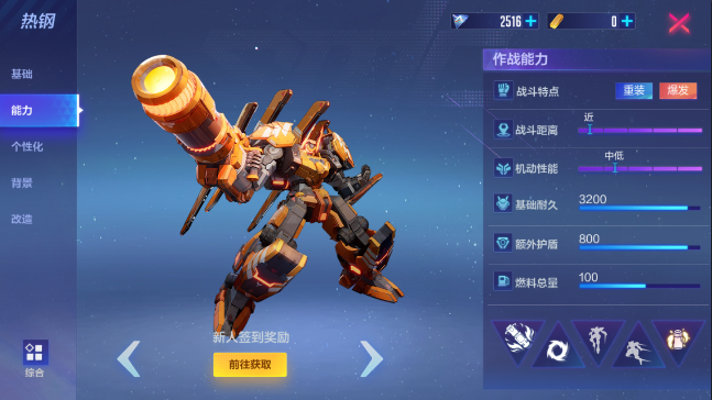 16184104ywv9.png