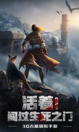 鬼语迷城海底神墓
