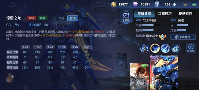 16155203xn9e.png