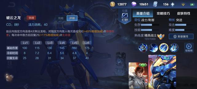 16155204hkfs.png