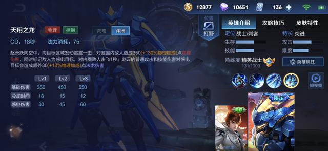 16155205vc5i.png