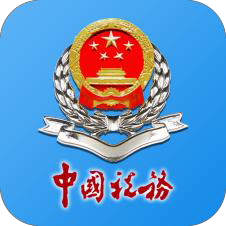 河南税务最新版本