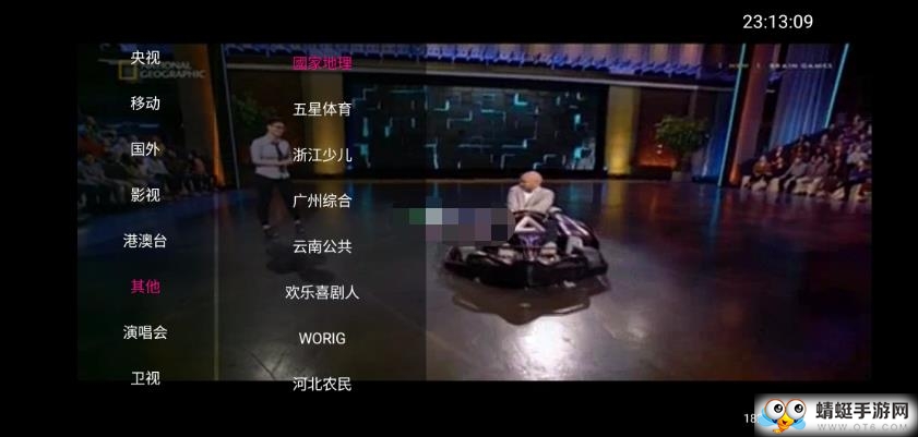 小小电视tv最新版