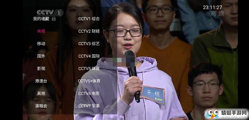 小小电视