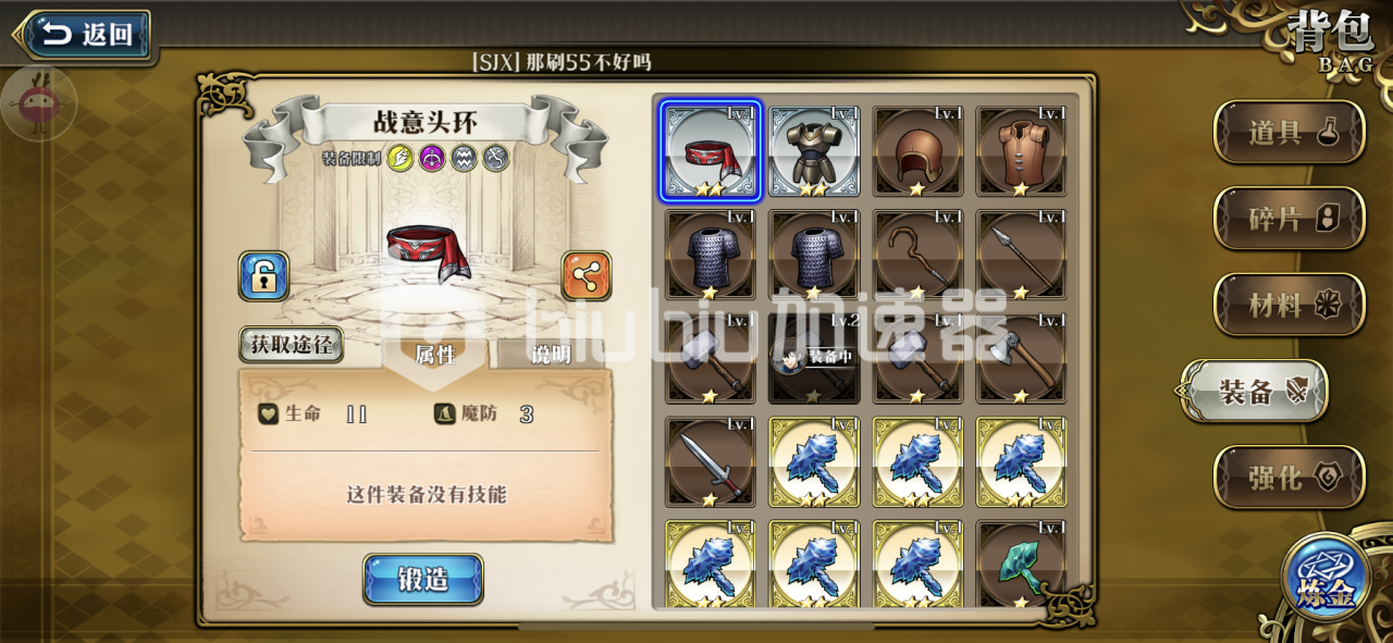 16191003jjxc.png