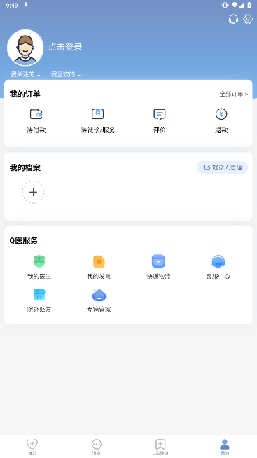 科瑞泰Q医