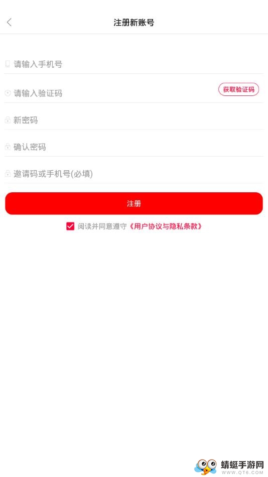 熊猫优淘