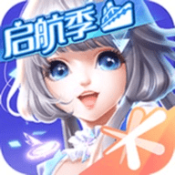 QQ炫舞安卓最新下载
