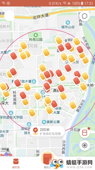 万米红包