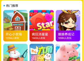 幸运赚钱版