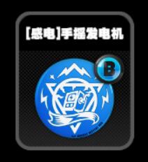 绝区零零号空洞感电鸣徽大全 零号空洞感电鸣徽图鉴一览[多图]图片14