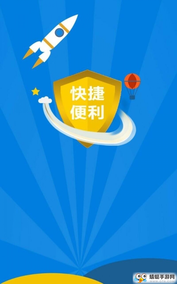 恐龙有钱