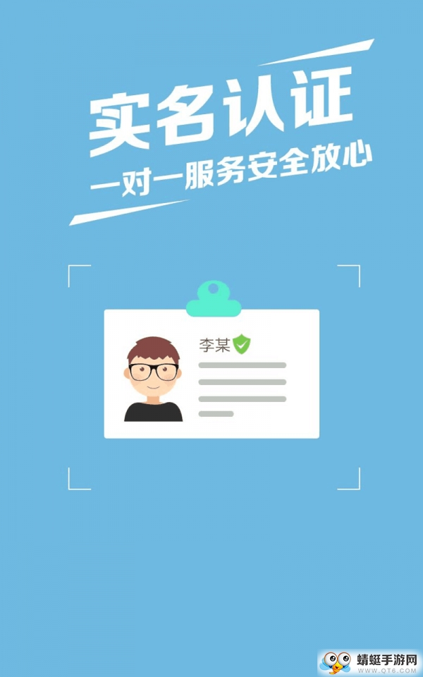 恐龙有钱