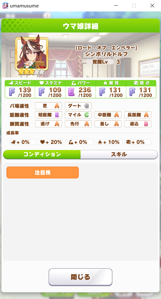 16155603gxbs.png