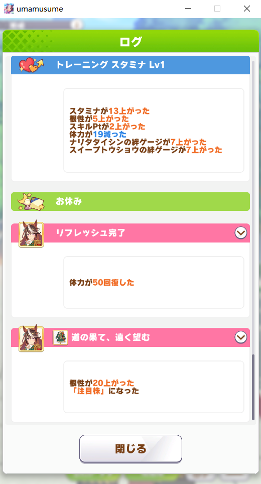 16155603abnj.png