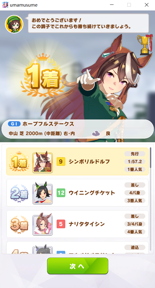 16155602d2ik.png
