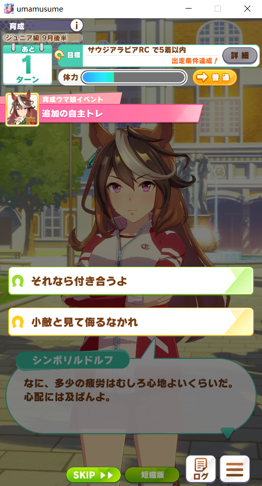 1615560668lc.png