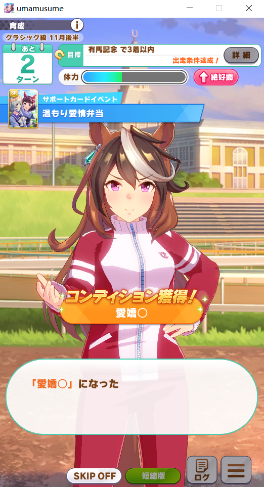 16155604ttg8.png