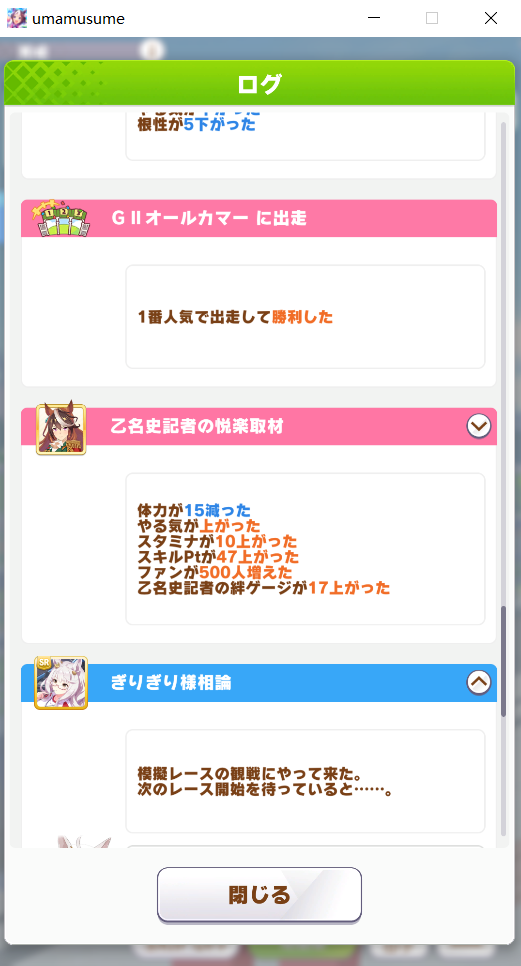 16155607kgnj.png