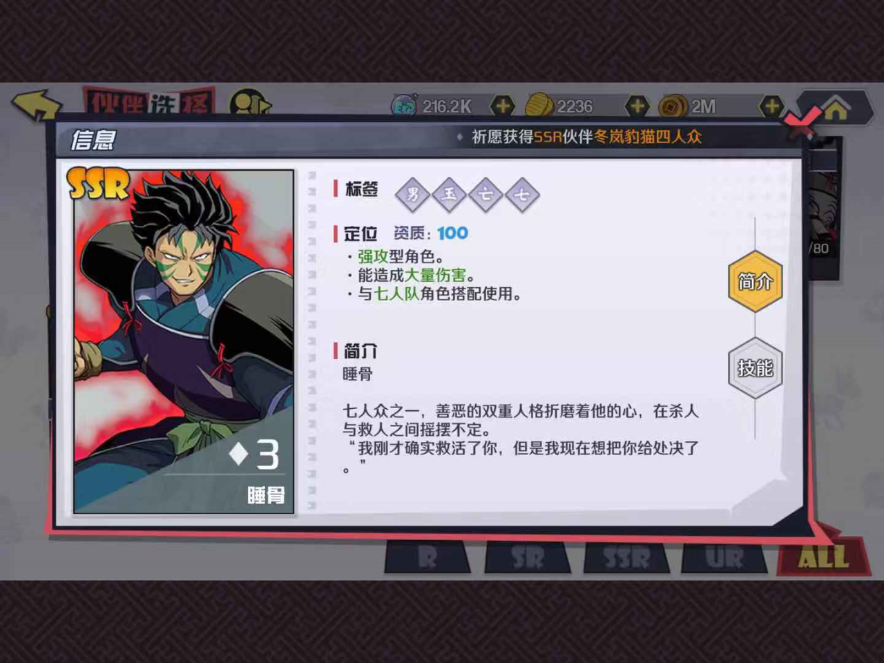 16155703ny0j.png