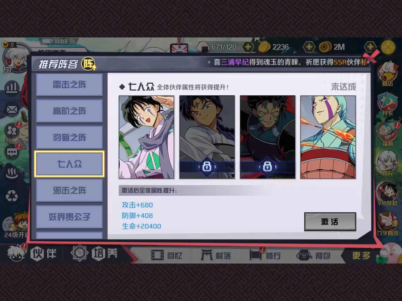 16155704z8ad.png