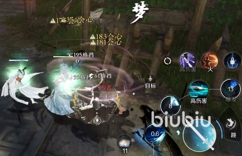 161619056l1y.png