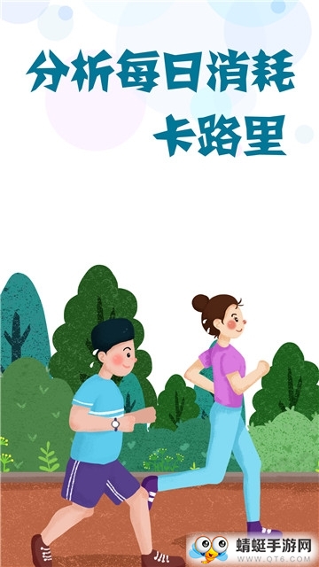 路多多