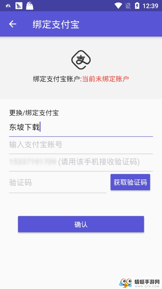 千盈福利