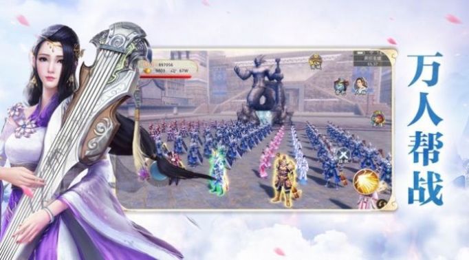 酒曲剑歌官网正版手游