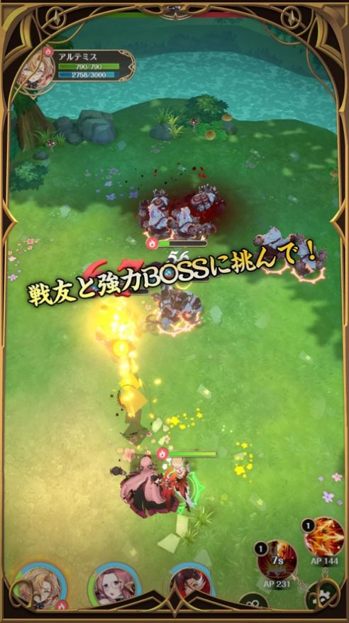浮岛物语最強刻印士手游官方测试版图片2