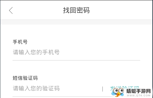 全民看书安卓版