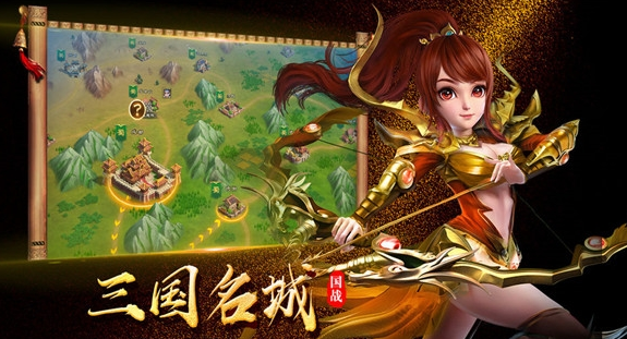 灵武名将录官方正版手游