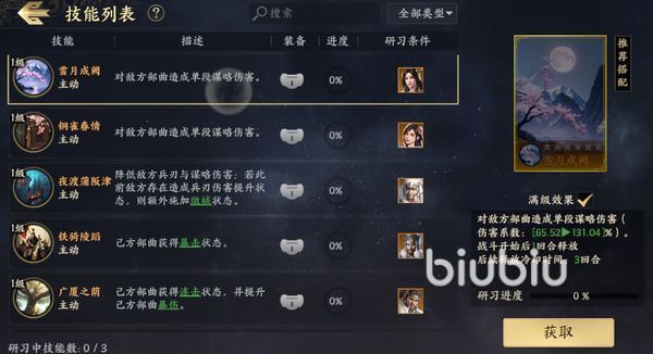 21085602dpq3.jpg