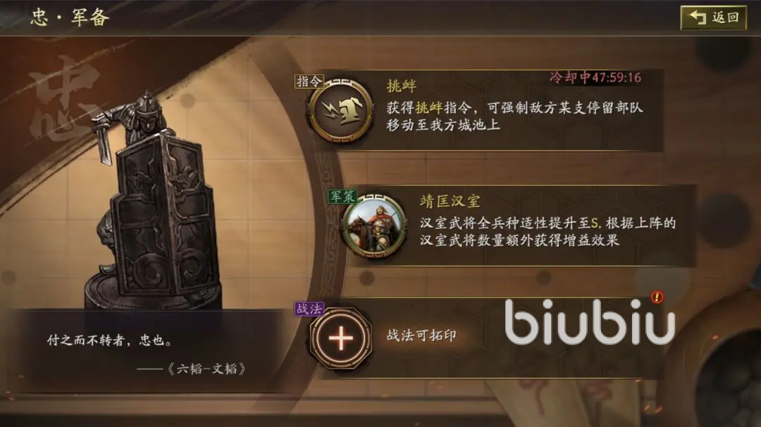 21095004un5j.png