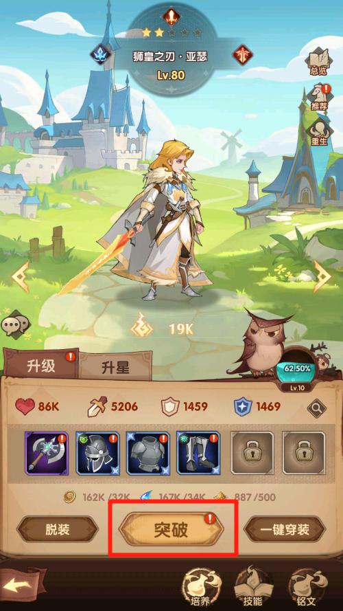 21095402tx1m.png