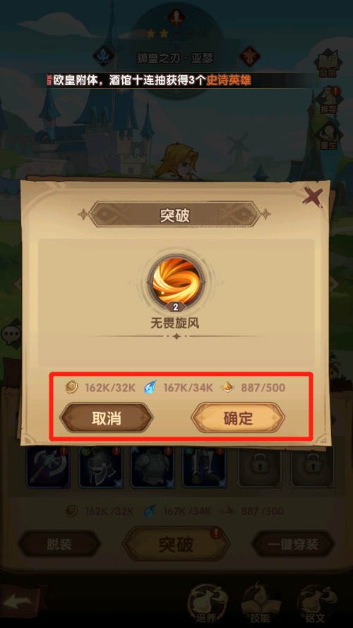 21095403oxku.png