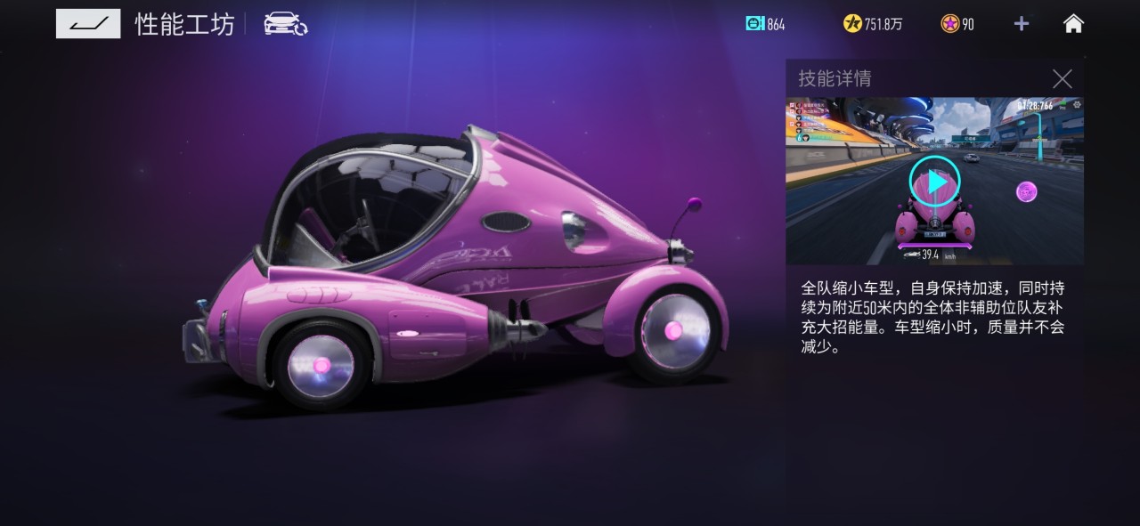 21095903mfgb.jpg
