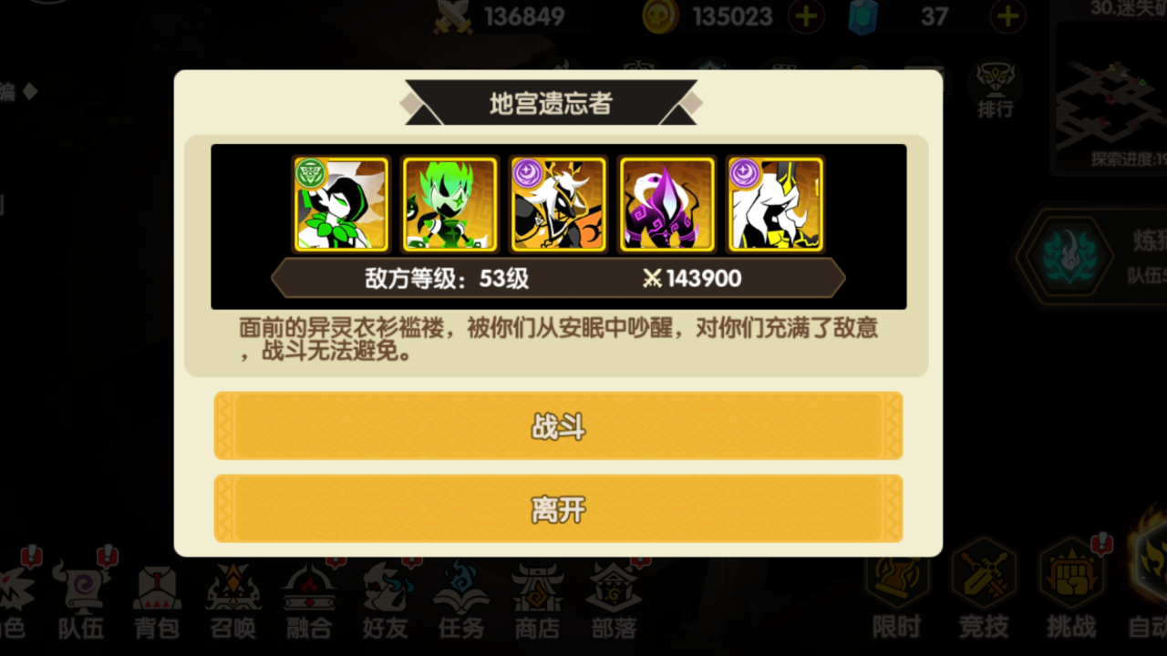 21083404besz.png