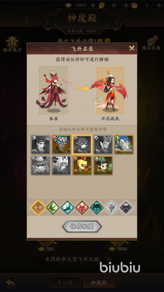 21083602hbxi.png