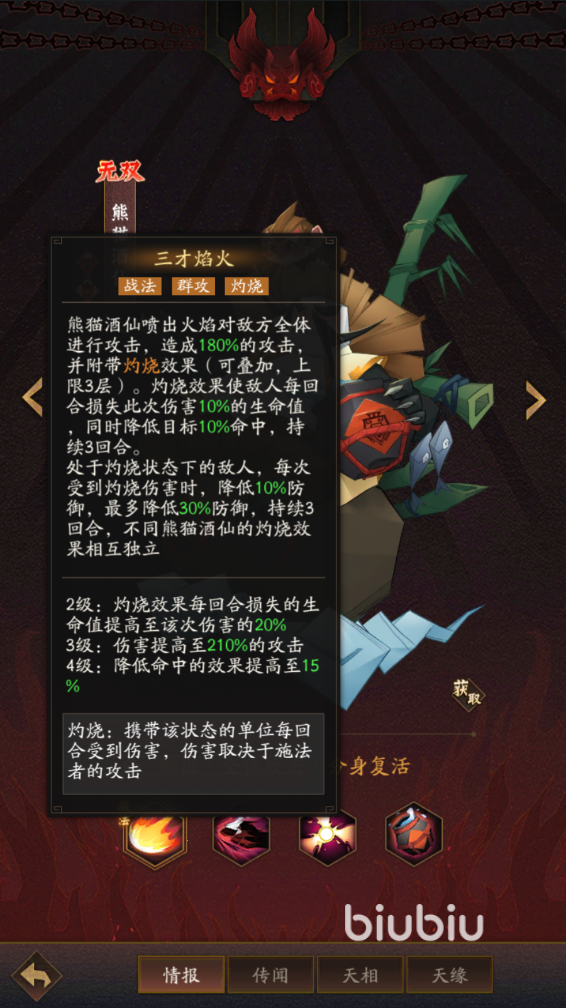 21083605ilpv.png